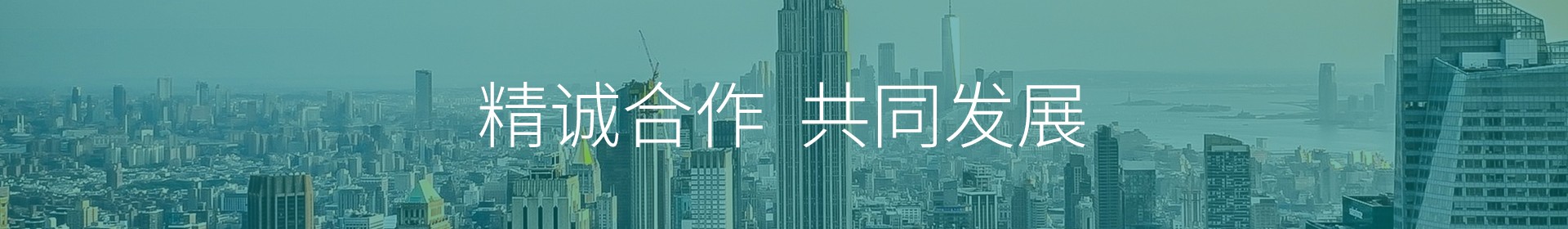 资讯